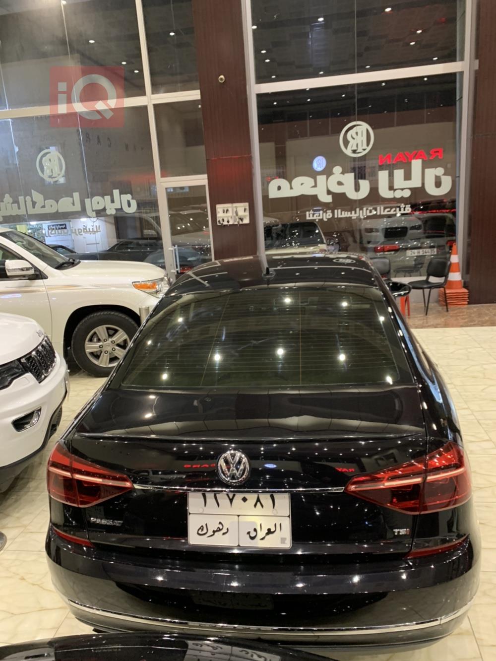 فولكسفاغن باسات